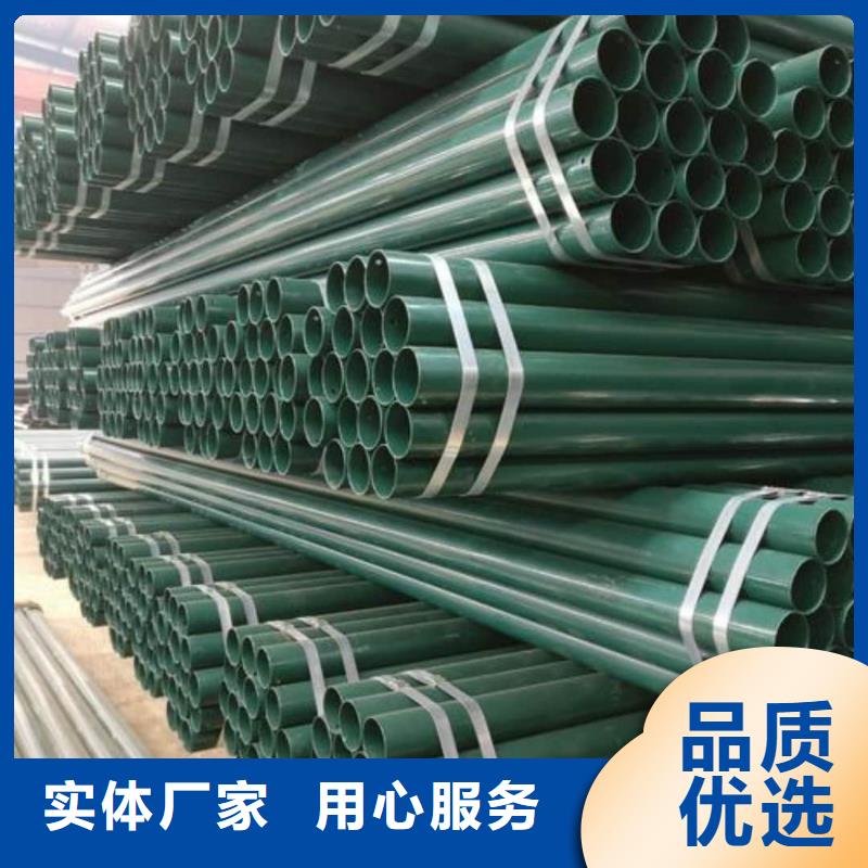 热浸塑保护钢制复合管值得信赖的厂家