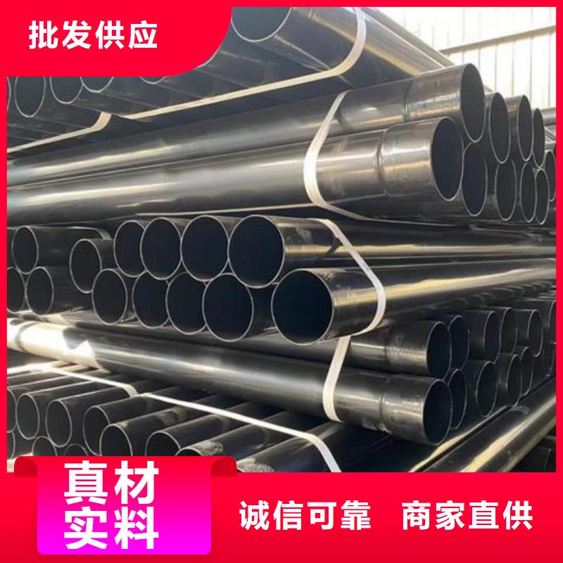热浸塑保护钢制复合钢管环氧树脂涂塑管一站式服务