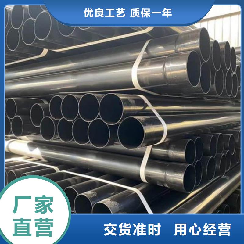 热浸塑保护钢制复合钢管质检严格