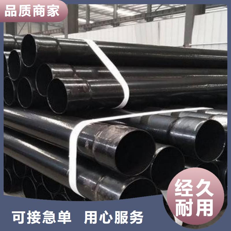 热浸塑保护钢制复合钢管_涂塑钢管厂家专业完善售后