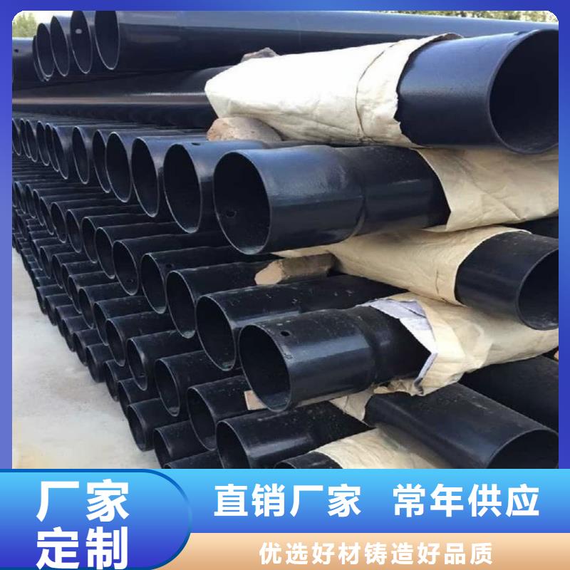 热浸塑保护钢钢管交货及时