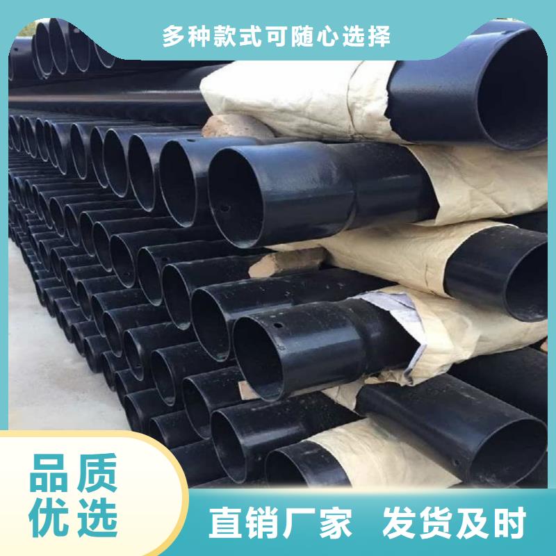 热浸塑保护钢钢管厂家批发