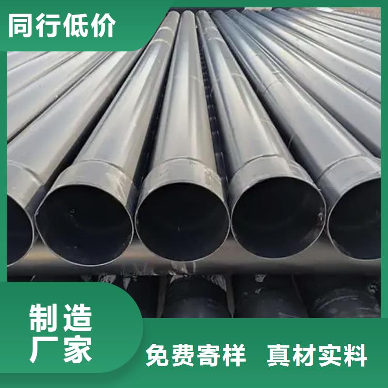热浸塑保护钢制复合钢管工程施工案例