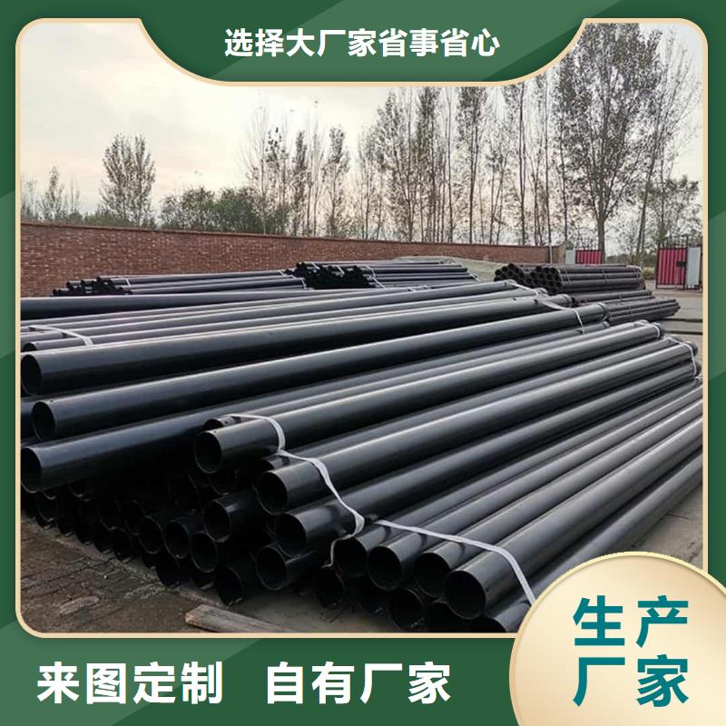 热浸塑保护钢制复合钢管_涂塑钢管厂家做工细致