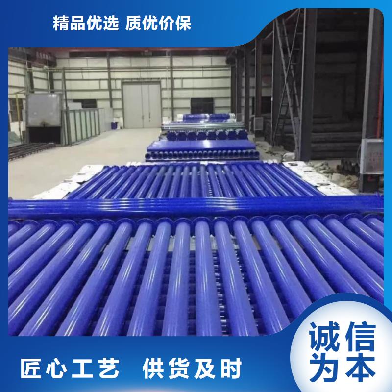  热浸塑保护钢制复合钢管源头直供