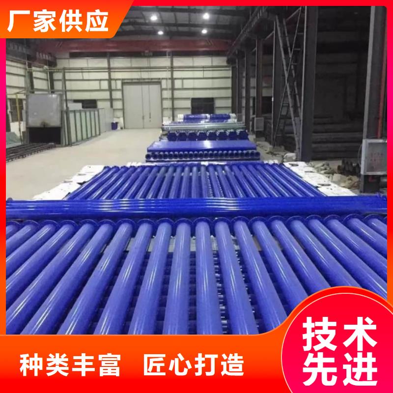 热浸塑复合管产品齐全