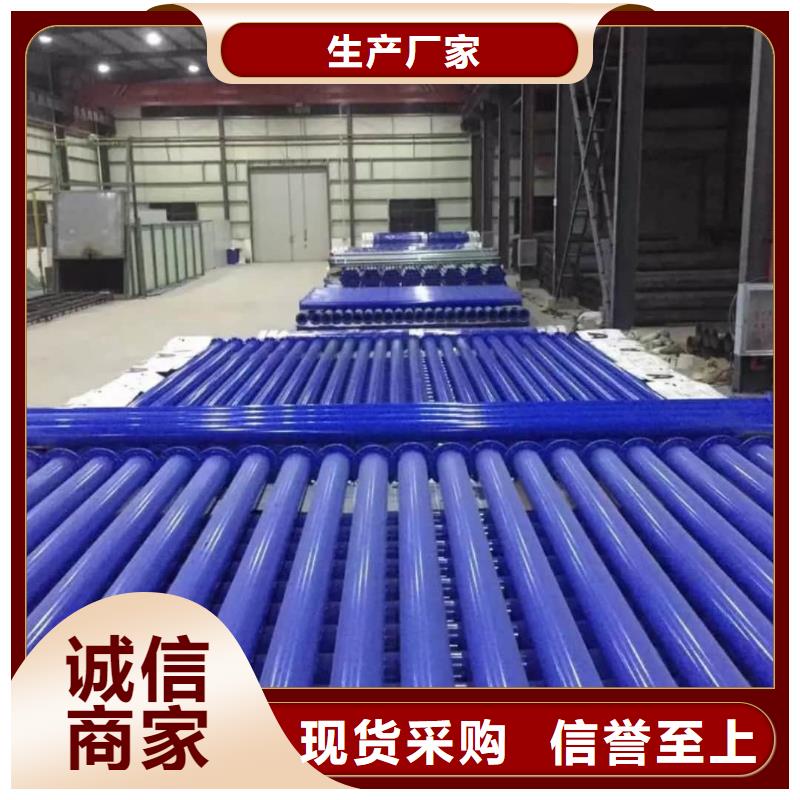 热浸塑保护钢制复合管产品就是好用