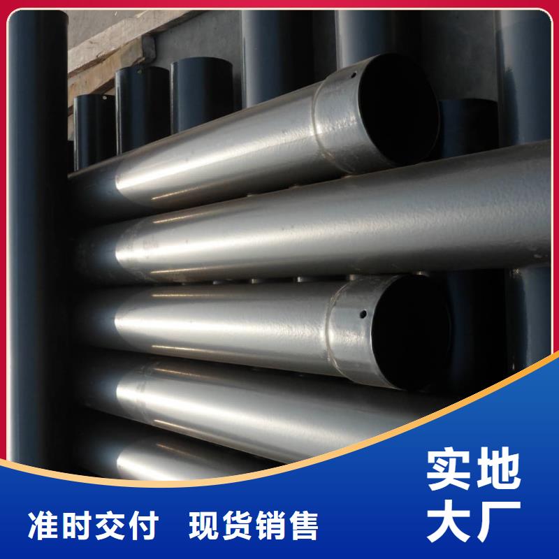 2025专业定制#热浸塑复合管公司#欢迎咨询