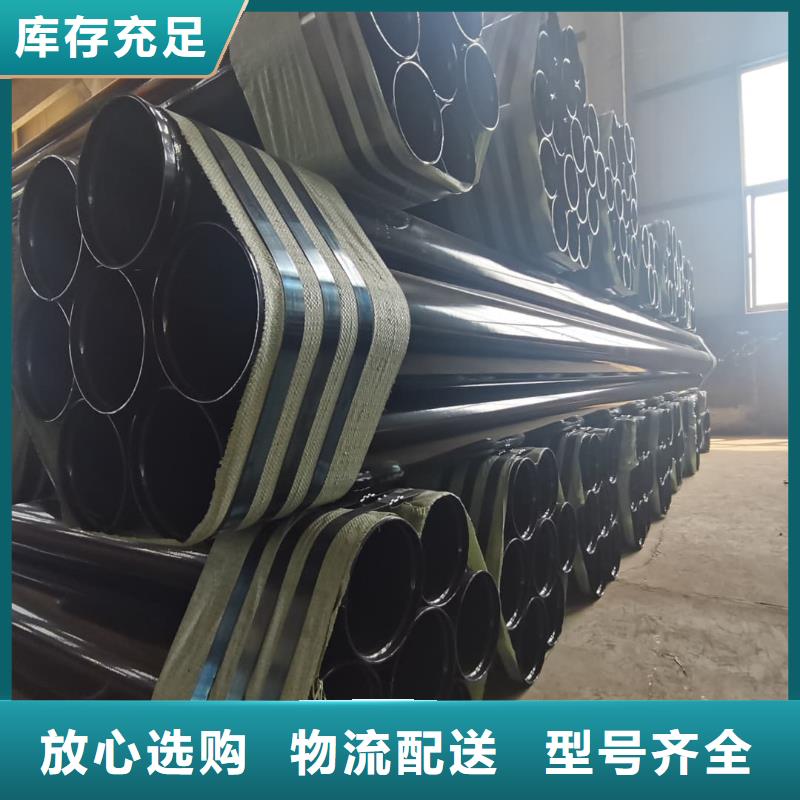 热浸塑保护钢制复合钢管环氧树脂粉末EP内外涂塑钢管厂家经验丰富质量放心