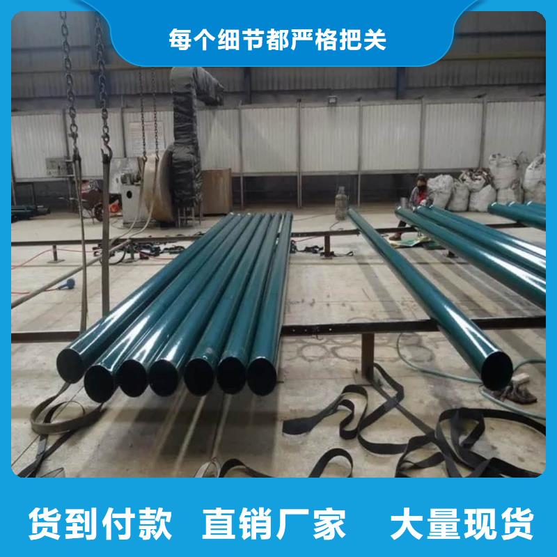 【热浸塑保护钢制复合钢管电缆穿线管重信誉厂家】