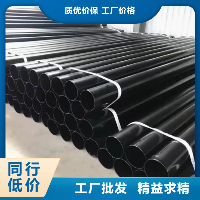  热浸塑保护钢制复合钢管源头厂商