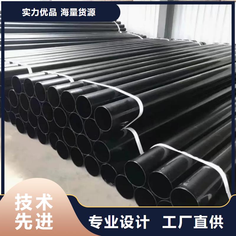 热浸塑保护钢制复合管经验充足