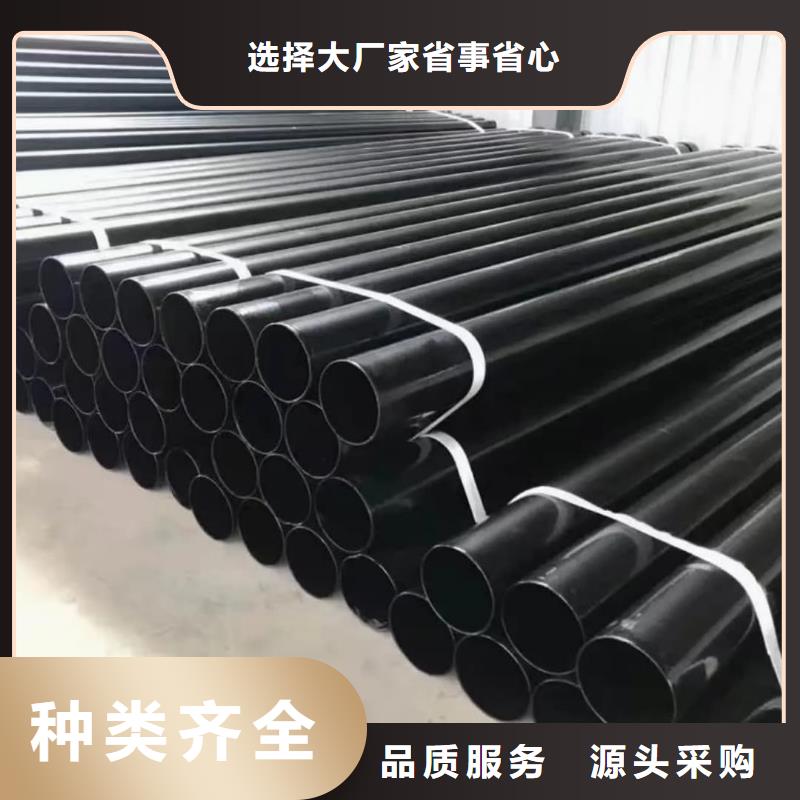 【热浸塑保护钢制复合钢管,钢塑复合管用好材做好产品】