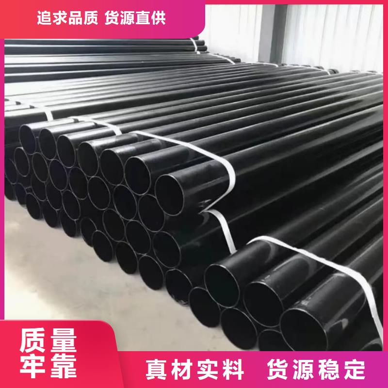 热浸塑保护钢制复合钢管工程施工案例