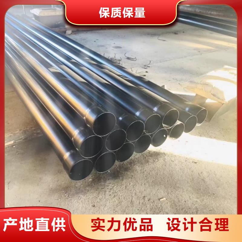 【热浸塑保护钢制复合钢管】_衬塑复合管多种工艺