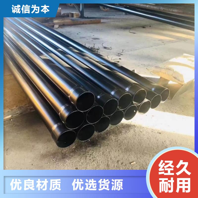 热浸塑复合管欢迎来厂考察