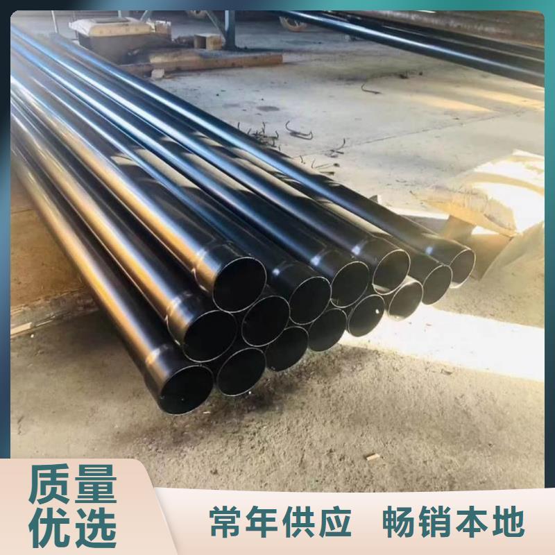 热浸塑保护钢制复合钢管热镀锌钢管厂家生产安装