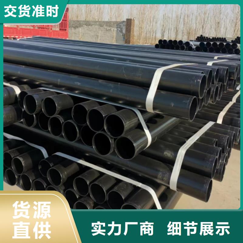 规格齐全的热浸塑保护钢钢管厂家