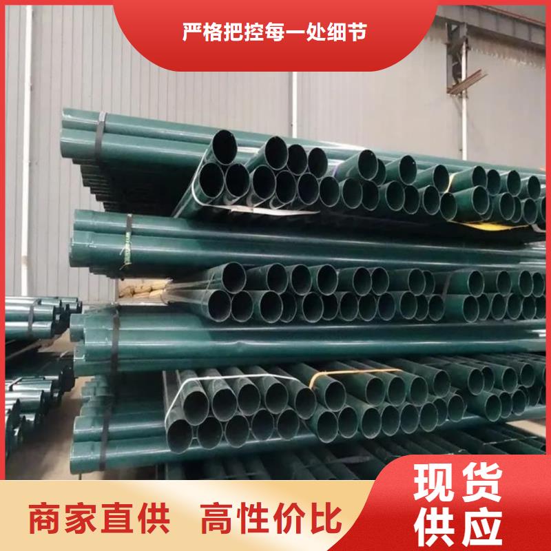 口碑好的热浸塑复合管供货商