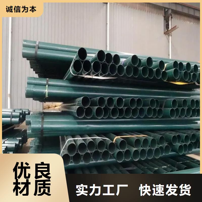 性价比高的热浸塑复合管