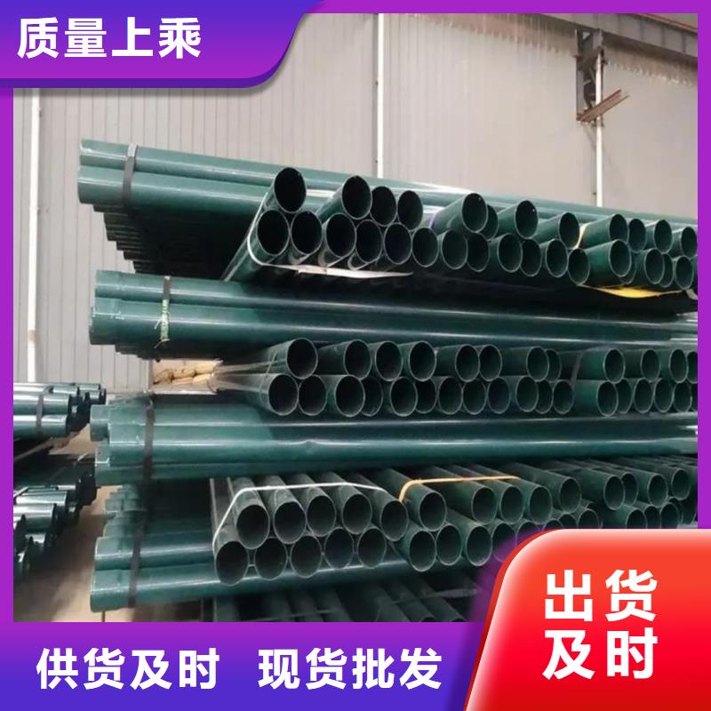 热浸塑保护钢制复合钢管衬塑复合钢管厂家现货充足