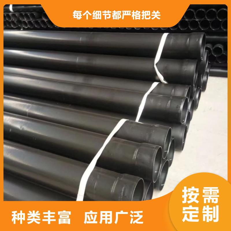 【热浸塑保护钢制复合钢管】_热镀锌钢管品质保障价格合理