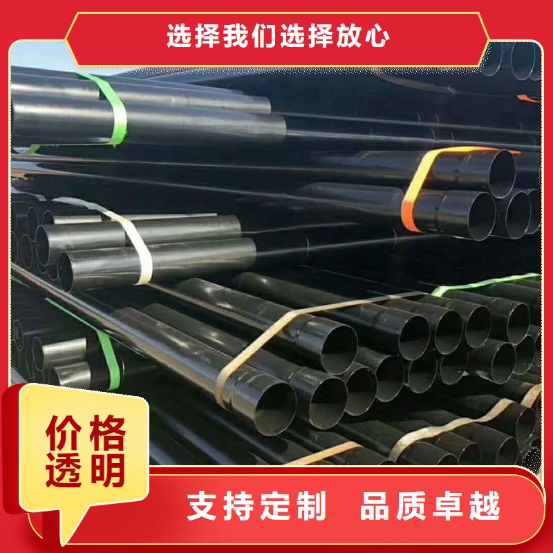 热浸塑保护钢制复合钢管涂塑钢管N年大品牌