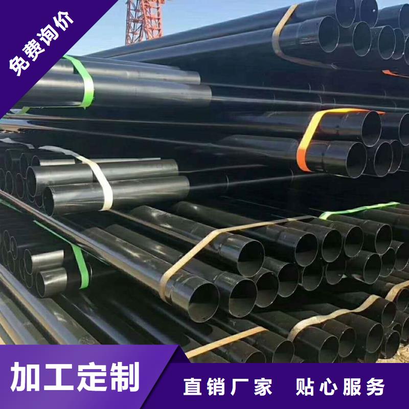 热浸塑保护钢制复合钢管质检合格出厂