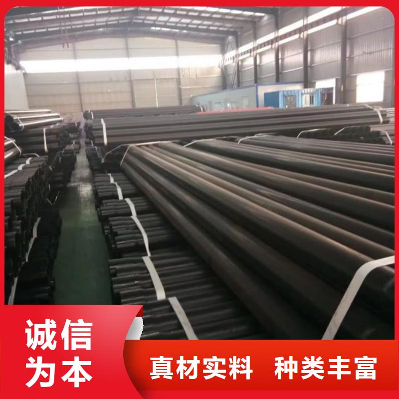 热浸塑保护钢制复合钢管涂塑钢管N年大品牌