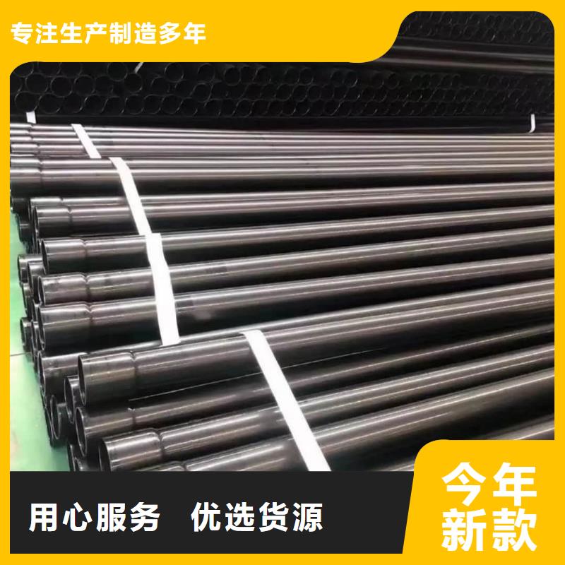 热浸塑保护钢制复合管_品类齐全