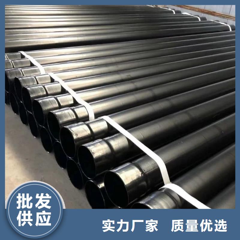 热浸塑保护钢制复合钢管衬塑复合管厂家厂家直接面向客户