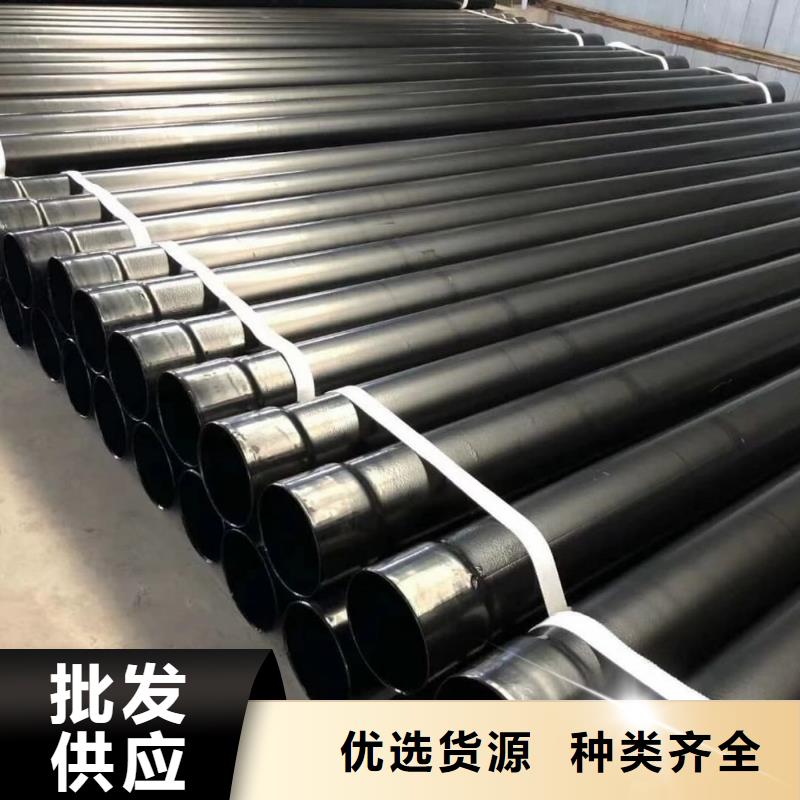 性价比高的热浸塑复合管