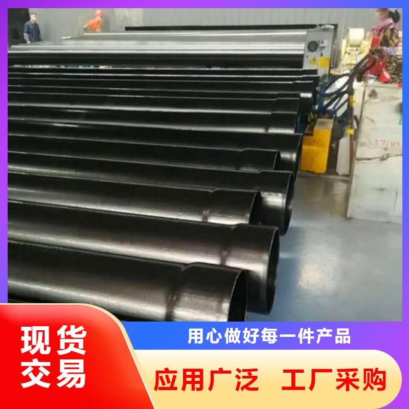 供应热浸塑保护钢制复合管的生产厂家