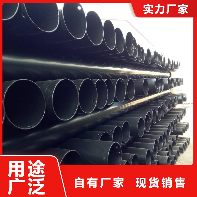 热浸塑保护钢制复合钢管品质保障价格合理