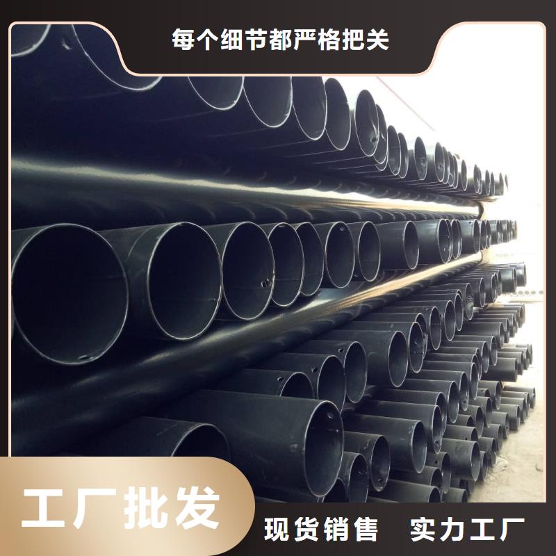 热浸塑复合管欢迎来厂考察