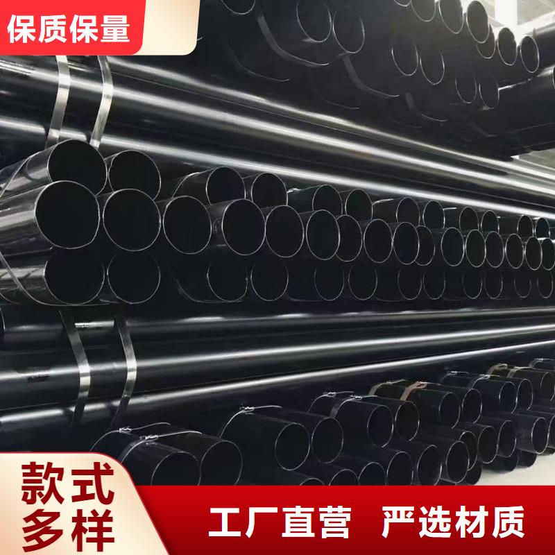  热浸塑保护钢制复合钢管规格型号全