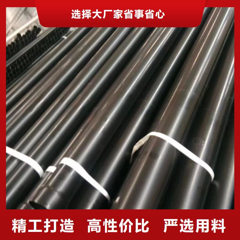 热浸塑保护钢制复合钢管衬塑复合管选择大厂家省事省心