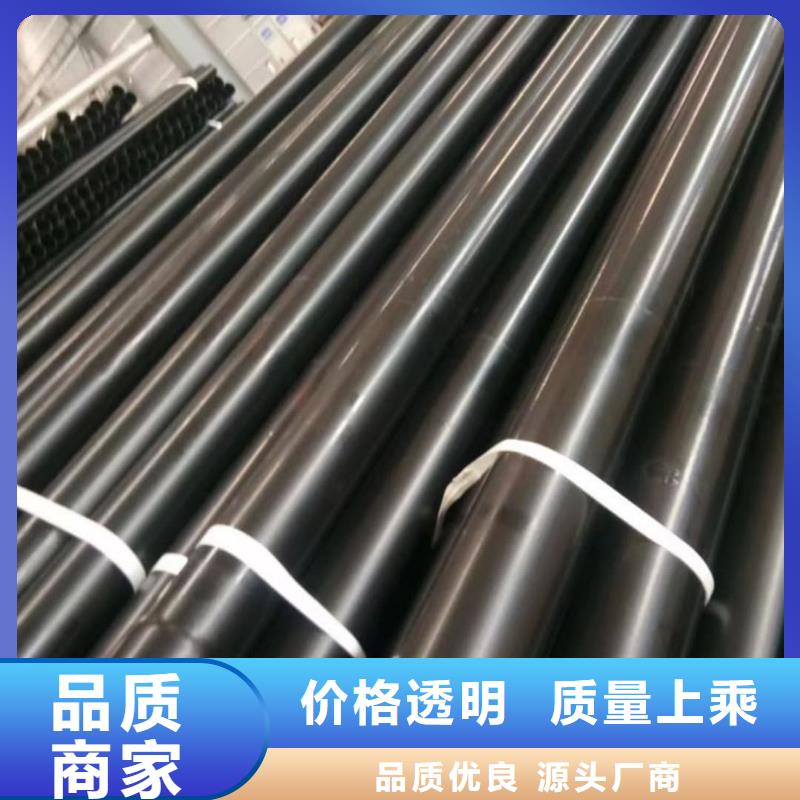  热浸塑保护钢制复合钢管定制速度快工期短