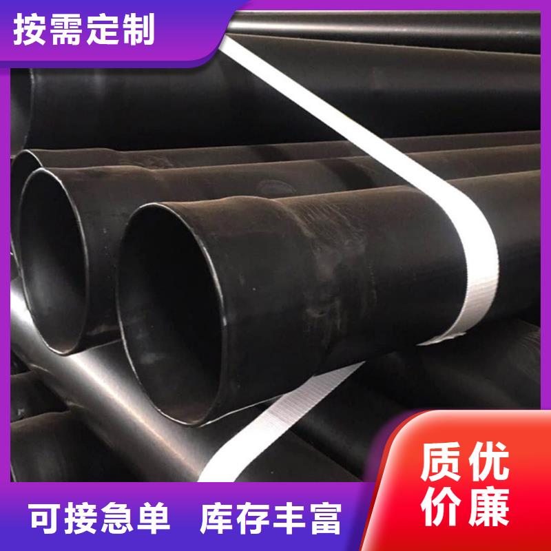 热浸塑保护钢制复合钢管_涂塑钢管厂家做工细致