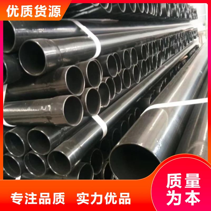 热浸塑保护钢制复合钢管质检严格