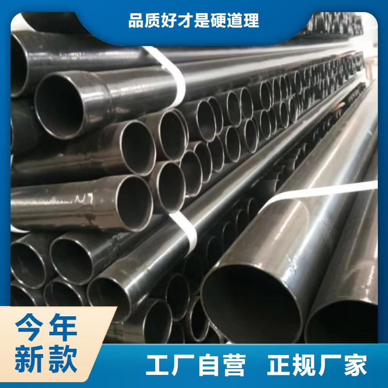热浸塑保护钢制复合管_品类齐全