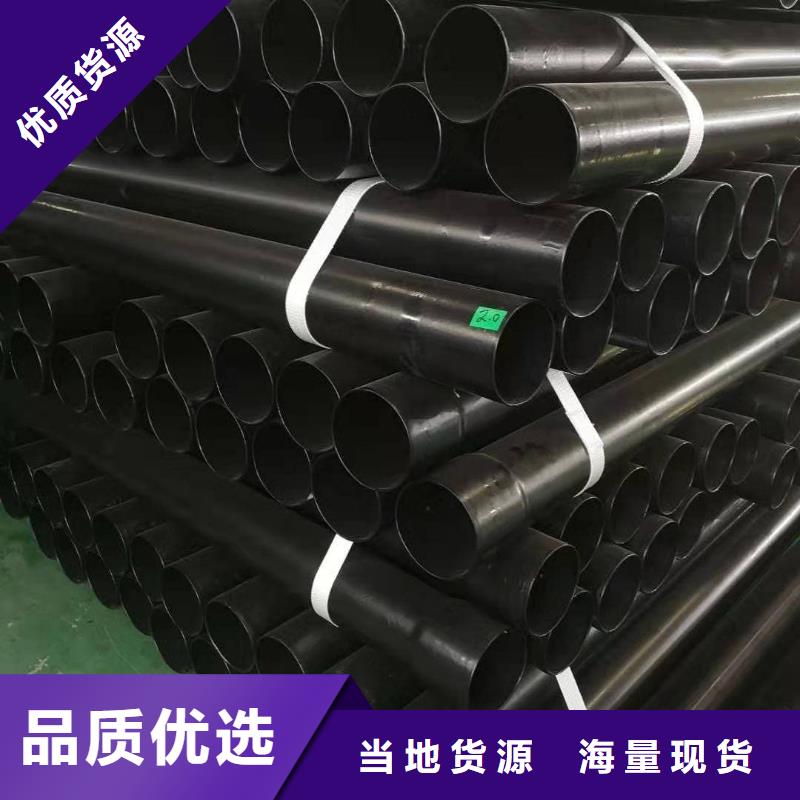 生产热浸塑保护钢制复合管的销售厂家