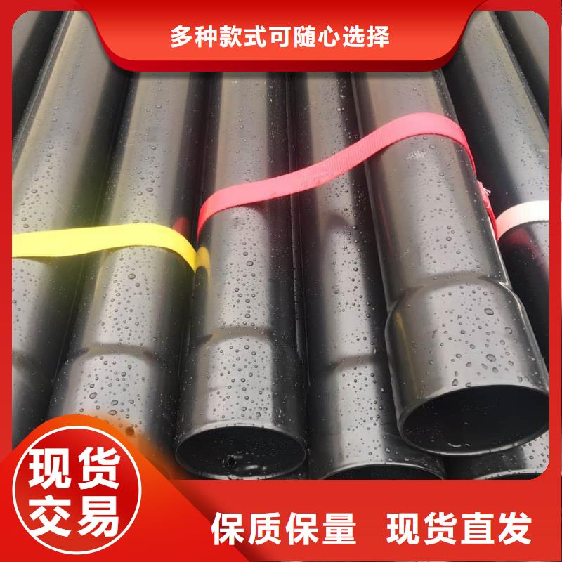 【热浸塑保护钢制复合钢管热镀锌钢管厂家细节展示】
