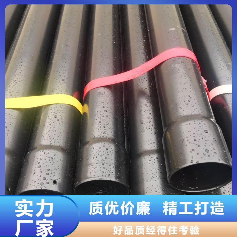  热浸塑保护钢制复合钢管专业厂家