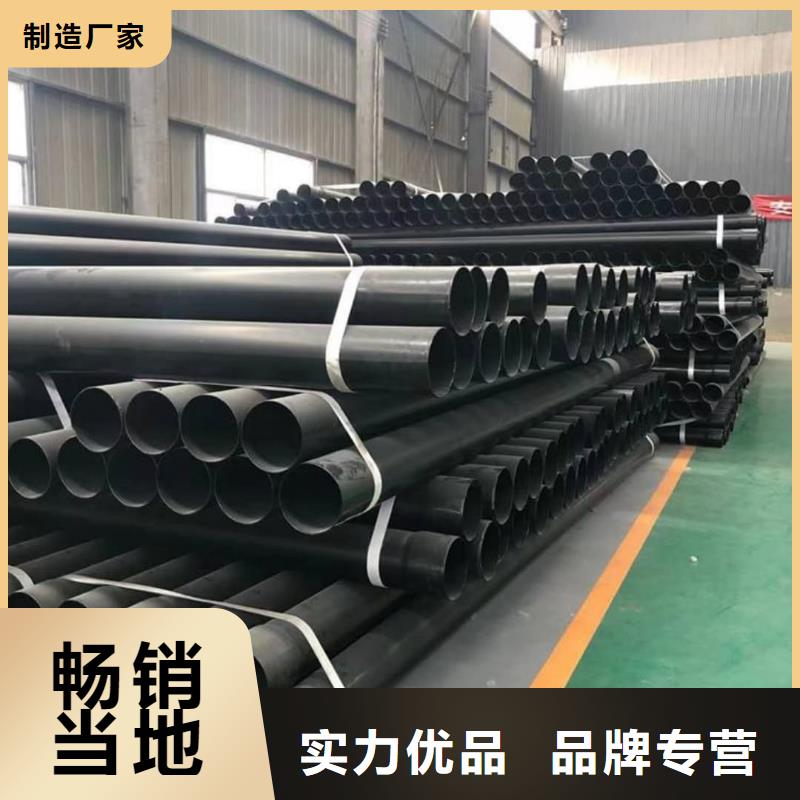 热浸塑保护钢制复合钢管好产品有口碑