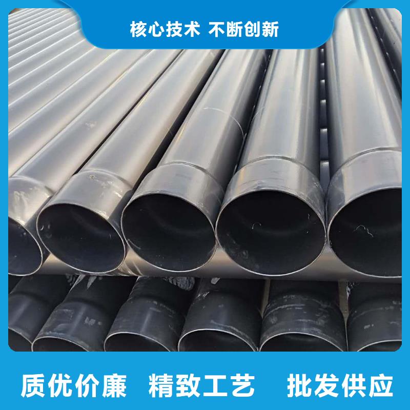 热浸塑保护钢制复合钢管工程施工案例