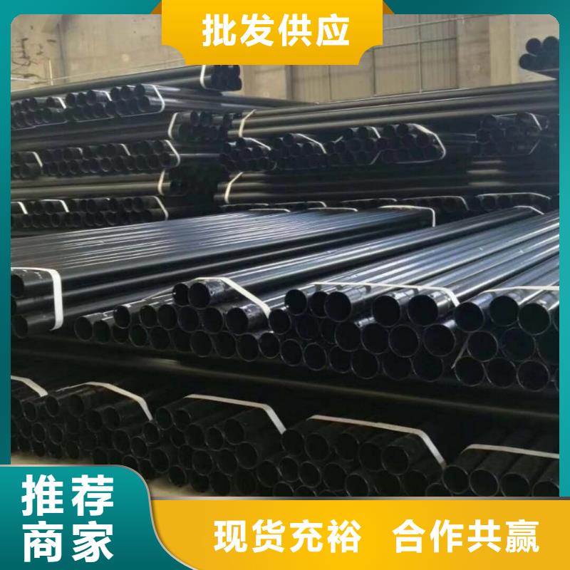 热浸塑保护钢制复合钢管衬塑复合管厂家厂家直接面向客户