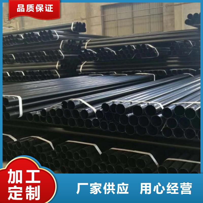 热浸塑保护钢制复合钢管,【钢塑psp复合钢管】常年出售