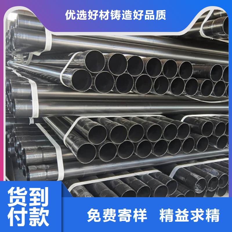 热浸塑保护钢制复合管产品就是好用