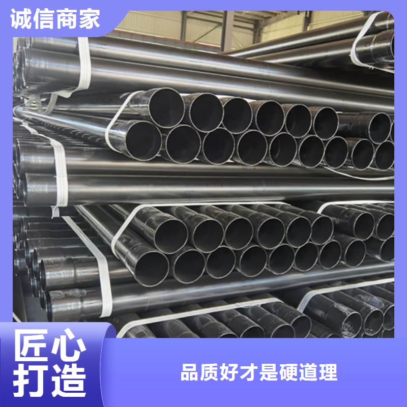 热浸塑保护钢制复合钢管-钢塑复合管厂家品质保障价格合理
